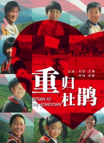 深爱五月网